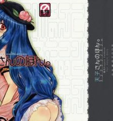 Bunda Grande Tenshi-san no Hon.- Touhou project hentai Amateur Blowjob