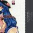 Bunda Grande Tenshi-san no Hon.- Touhou project hentai Amateur Blowjob