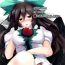 Pussy Fucking [Unimayo Chuubou (Mayohara-san)] Okuu-chan wa O-⑨ dakara Natsukaze wo Hikukamoshirenai (Touhou Project)- Touhou project hentai Free Amateur