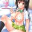 Hymen Yui-chan to Issho 8- To love ru hentai Gay Porn