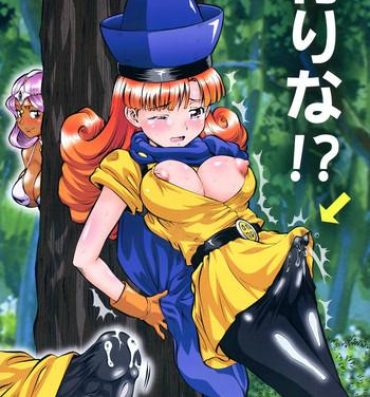 Caliente Alena?- Dragon quest iv hentai Shaved