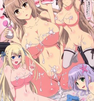 Office Amagi no Ecchi na Yuuenchi- Amagi brilliant park hentai Hardcore Porn Free