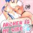 Thong Archer wa Ore no Yome | Archer Is My Wife- Fate hollow ataraxia hentai Hardon