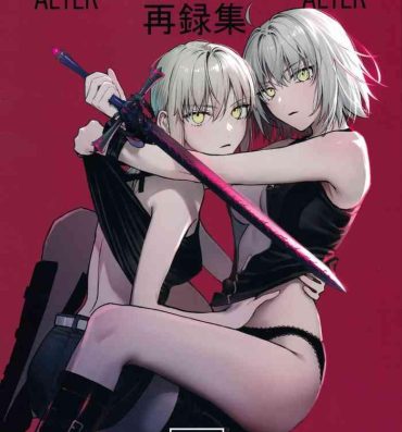 Femdom Clips Artoria Alter x Jeanne Alter Sairokushuu- Fate grand order hentai Cdzinha