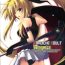 Dress Bardiche Adult Complete- Mahou shoujo lyrical nanoha hentai Bj