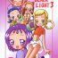 Cock Sucking BLACK LIGHT 3- Ojamajo doremi hentai Blow Jobs