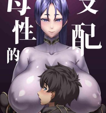 Cumming Boseiteki Shihai | Motherly Domination- Fate grand order hentai Thylinh