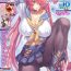 Namorada COMIC Unreal 2012-10 Vol. 39 Mamando