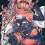 Sextoys (COMITIA128) [Nijigen Shoujo (Nizimoto Hirok)] Elf Kenshi-chan VS Tanetsuke Orc-san [Chinese] [爱弹幕汉化组] Cam Girl