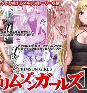 Shemales Crimson Girls R- Original hentai Muslim