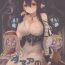 Freeporn Danua no Nichijou- Granblue fantasy hentai Gag