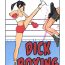 Cumfacial Dick Boxing Anime