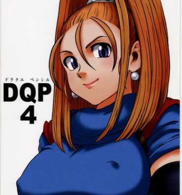 8teen DQP 4- Dragon quest hentai Bikini