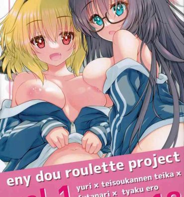 Gaystraight Eny Dou Roulette Project Vol. 1- Original hentai Amateur Asian