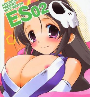 Verga ES02- The world god only knows hentai Young Tits