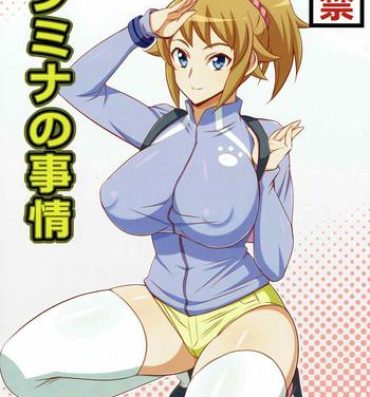 Famosa Fumina no Jijou- Gundam build fighters try hentai Suckingdick