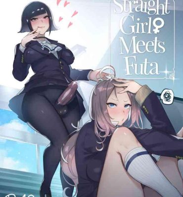 Ejaculations [Hibon (Itami)] Futanari-san to Nonke-san | Straight Girl Meets Futa [English] [2d-market.com] [Decensored] [Digital]- Original hentai Exhibition