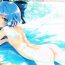 Hotwife ICE FLOWER- Touhou project hentai Gay Group