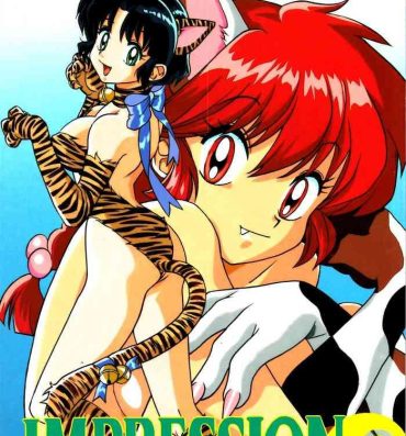 Hot Teen Impression 2- Ranma 12 hentai Urusei yatsura hentai Inuyasha hentai Throat