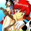 Hot Teen Impression 2- Ranma 12 hentai Urusei yatsura hentai Inuyasha hentai Throat