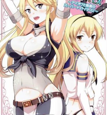 Stepbrother KanColle! Kai- Kantai collection hentai Amature Sex