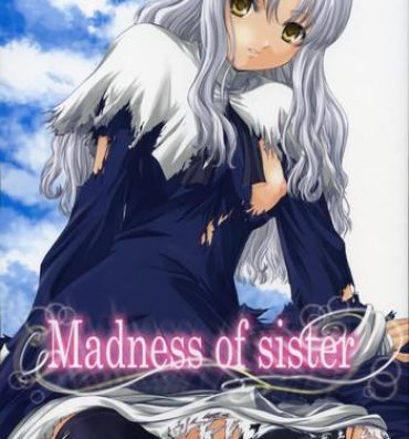 Dominicana Madness of sister- Fate hollow ataraxia hentai Cornudo