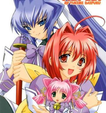 Blackcocks MUV-LUV- Muv luv hentai Blond