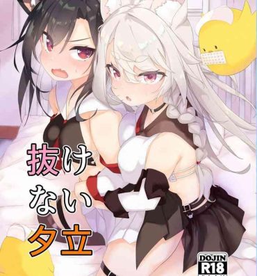 Sissy Nukenai Yuudachi- Azur lane hentai Milf Fuck