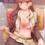 Bush Ooi no Micchaku Aftercare- Kantai collection hentai Stepfather