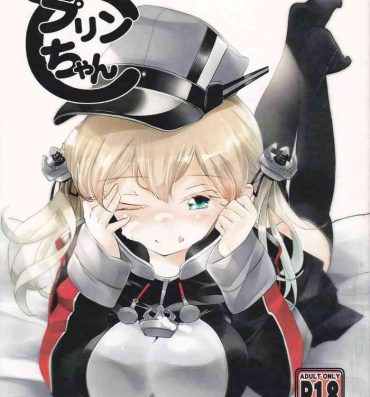 Awesome Prin-chan to- Kantai collection hentai Gay Group