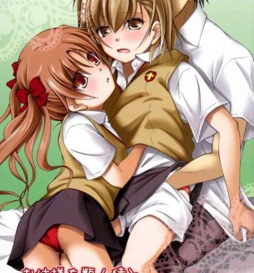 Mujer [Ringo Koucha (Futatsuki Kazuo)] Onee-sama o Ruijinen to Sememakuri desu no!! | I’m Attacking Onee-sama with the Monkey!! (Toaru Kagaku no Railgun) [English] [Digital]- Toaru project hentai Masturbates