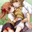 Mujer [Ringo Koucha (Futatsuki Kazuo)] Onee-sama o Ruijinen to Sememakuri desu no!! | I’m Attacking Onee-sama with the Monkey!! (Toaru Kagaku no Railgun) [English] [Digital]- Toaru project hentai Masturbates