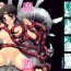 Best Blowjobs Seima Kyuuin- 3×3 eyes hentai Thong