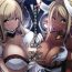 Butt Sex Sewazuki na Mesu Draph-tachi- Granblue fantasy hentai Colombiana