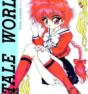 Calle Stale World- Magic knight rayearth hentai Hot Brunette