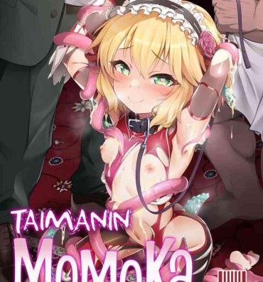 Glasses Taimanin Momoka- The idolmaster hentai Gay Hairy