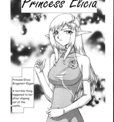 Small [Taira Hajime] Type-H Ch. 2 – Princess Elicia [English] [Brolen] Best