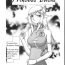 Small [Taira Hajime] Type-H Ch. 2 – Princess Elicia [English] [Brolen] Best