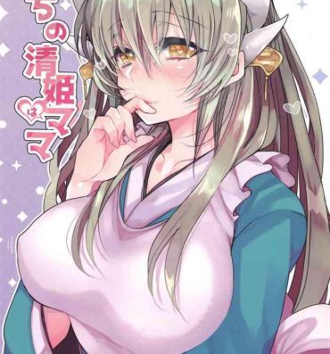 Old And Young Uchi no Kiyohime wa Mama Compilation- Fate grand order hentai Blow Job Contest