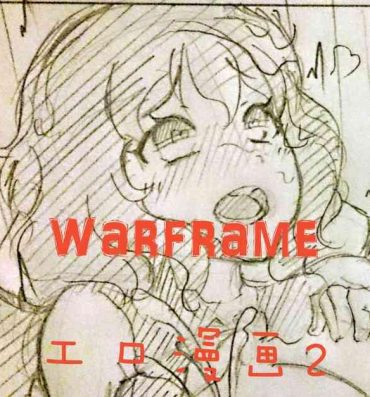 Dildo Fucking warframeエロ漫画2- Warframe hentai Red Head