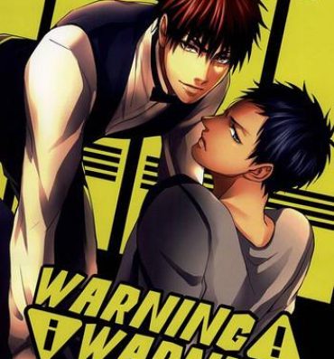 High Heels WARNING WARNING- Kuroko no basuke hentai Fucking