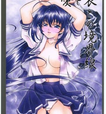 Nudes Ai to Ai to no Kyoukaisen- Kimi ga nozomu eien hentai Milf Fuck