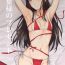 Stockings Akiha-sama no Present- Tsukihime hentai Ruiva