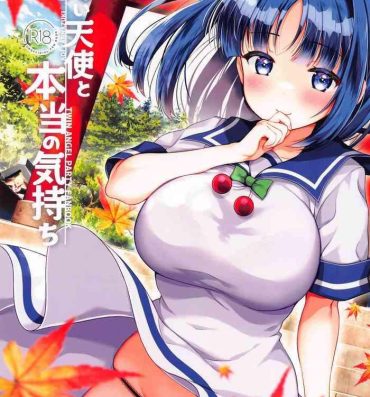 Trimmed Aoi Kannazuki to  Hontou no Kimochi- Kaitou tenshi twin angel hentai Grandpa