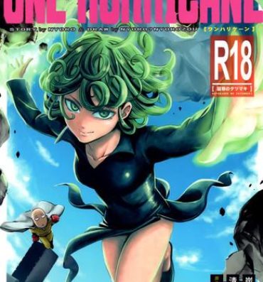 Farting (C89) [Kiyosumi Hurricane (Kiyosumi Hurricane)] ONE-HURRICANE – Kutsujoku no Tatsumaki (One Punch Man)- One punch man hentai Huge