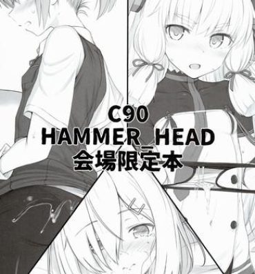 Coed C90 HAMMER_HEAD Kaijou Genteibon- Kantai collection hentai Massage