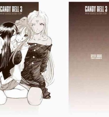 Party Candy Bell 3- Ah my goddess | oh my goddess hentai Vergon