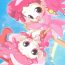 Hairy Pussy CDE Kanzenban- Ojamajo doremi | magical doremi hentai Pov Blow Job