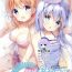 Khmer confiture ameusagi illust collection vol. 7- Gochuumon wa usagi desu ka hentai 3way