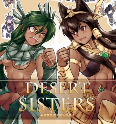 Free Hardcore Porn Desert Sisters- League of legends hentai Blow Job Porn